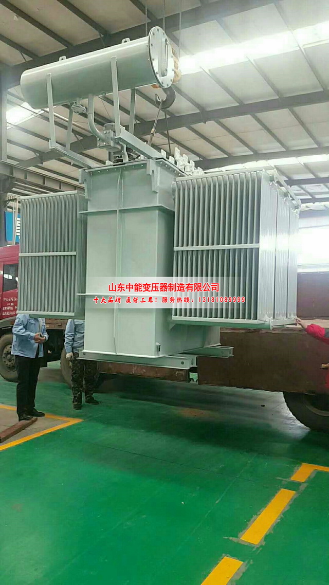 乐亭S13-3150KVA油浸式变压器